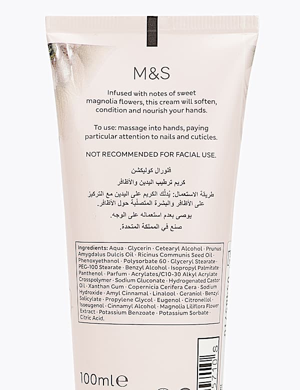 Magnolia Hand and Nail Cream 100ml