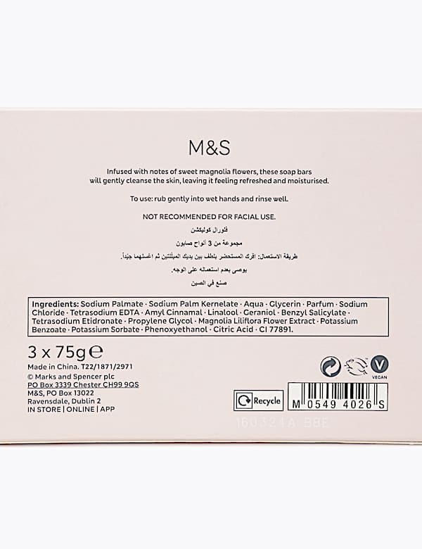 Magnolia Soap Trio Pack
