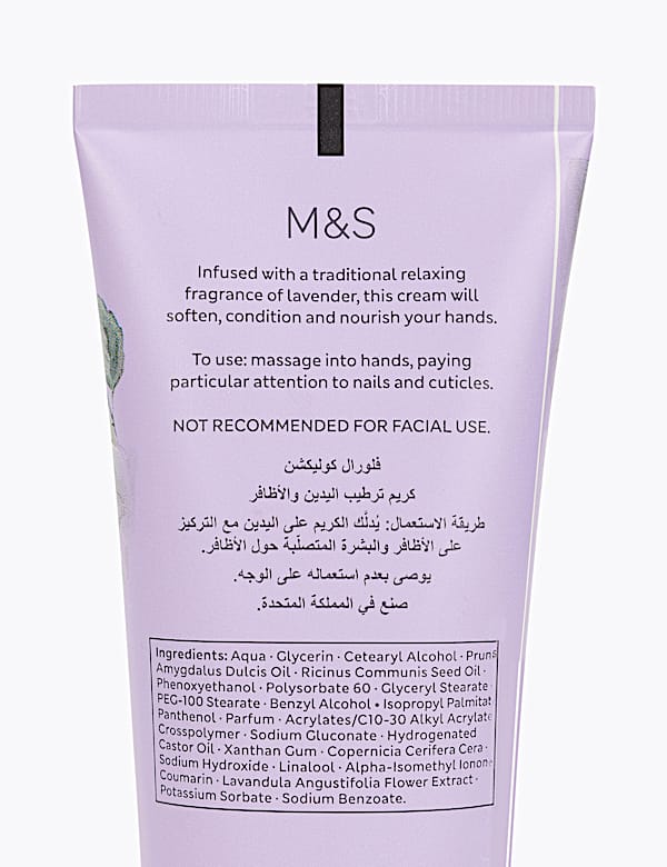 Lavender Hand and Nail Cream 100ml