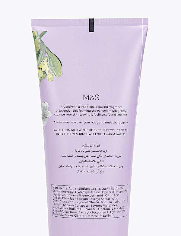 Lavender Nourishing Shower Cream 250ml