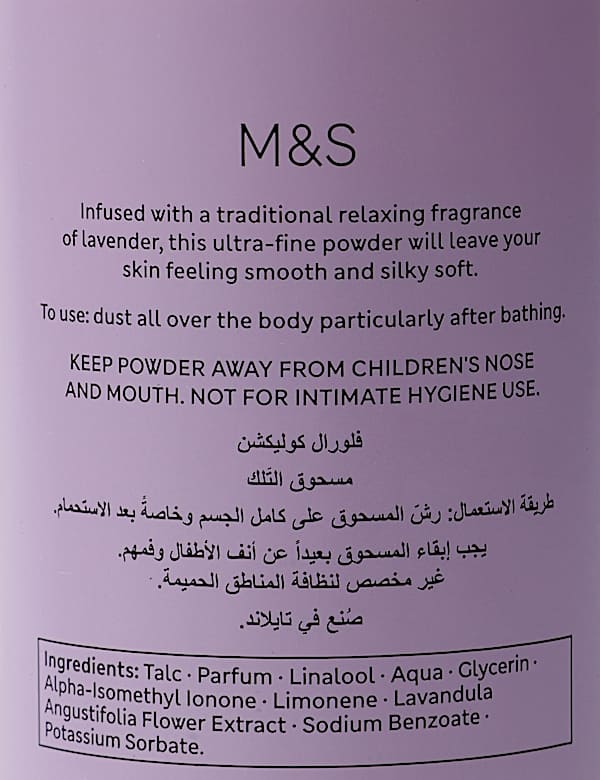 Lavender Talcum Powder 200g