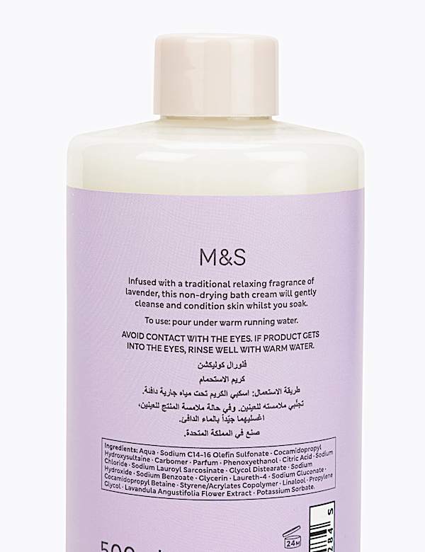 Lavender Soothing Bath Cream 500ml