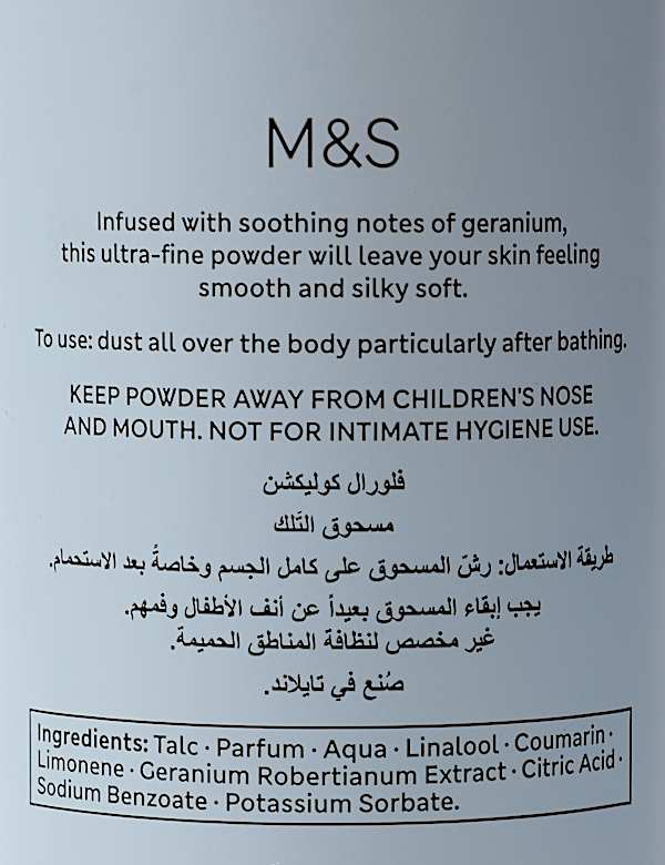 Geranium Talcum Powder 200g