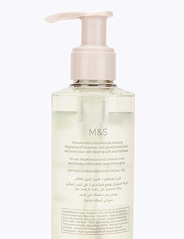 Lavender Hand Wash 250ml