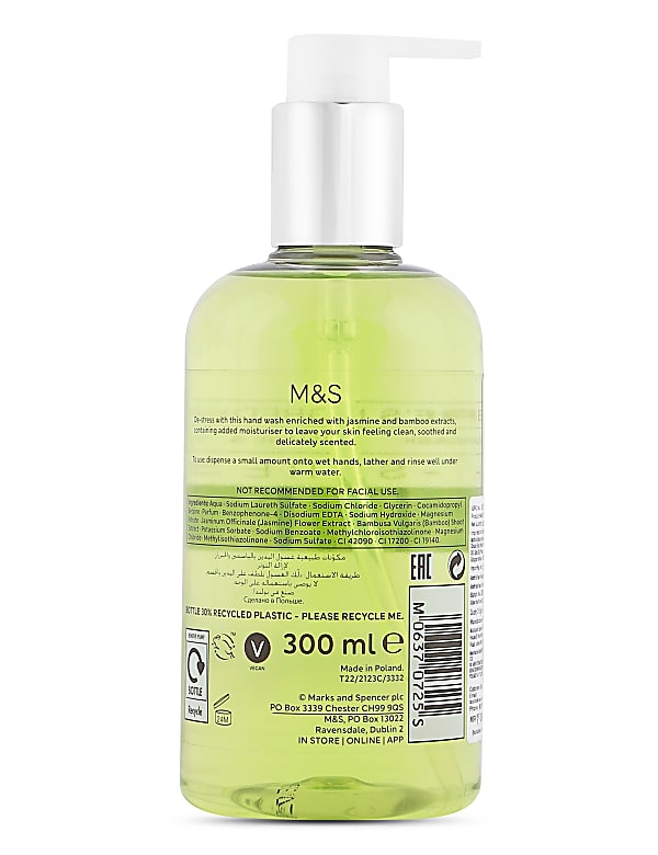 De-Stress Jasmine & Bamboo Hand Wash 300ml