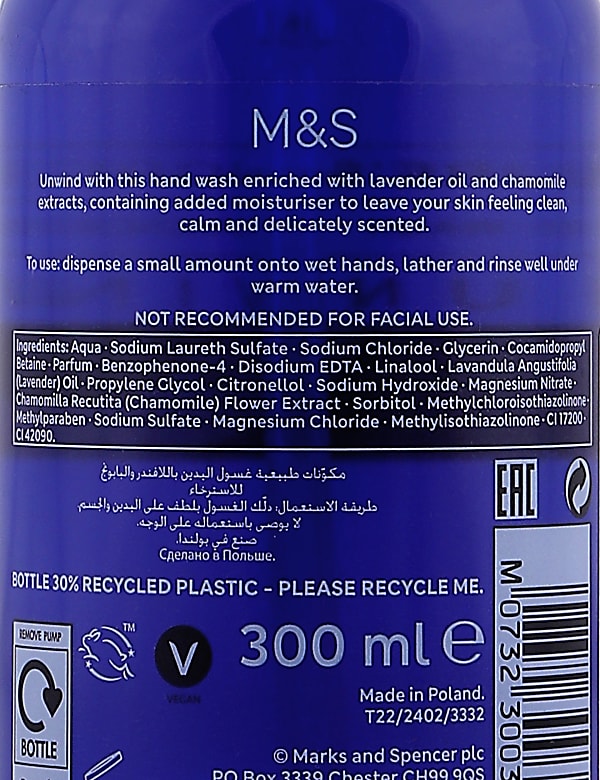 Unwind Lavender & Chamomile Hand Wash 300ml