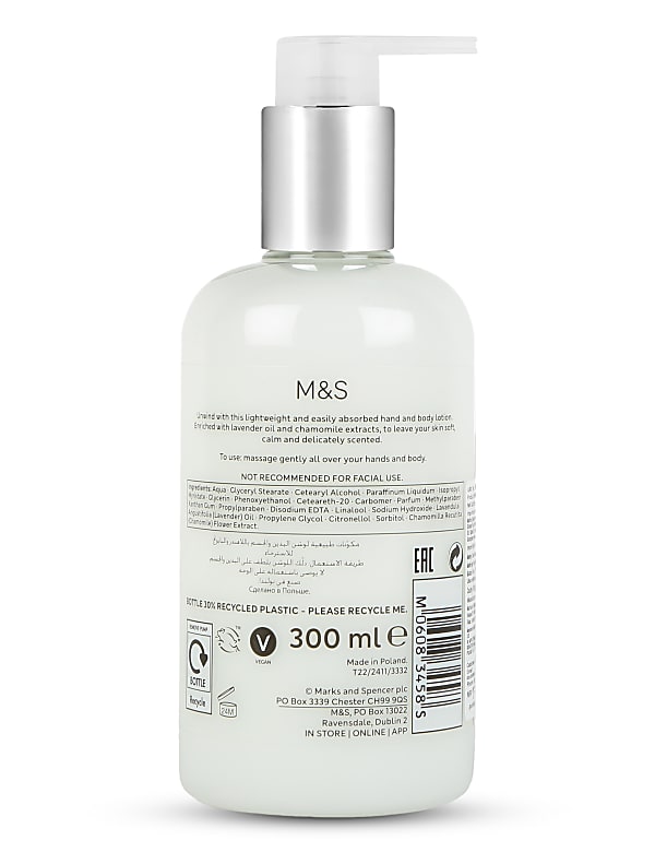 Unwind Lavender&Chamomile Body Lotion 300ml