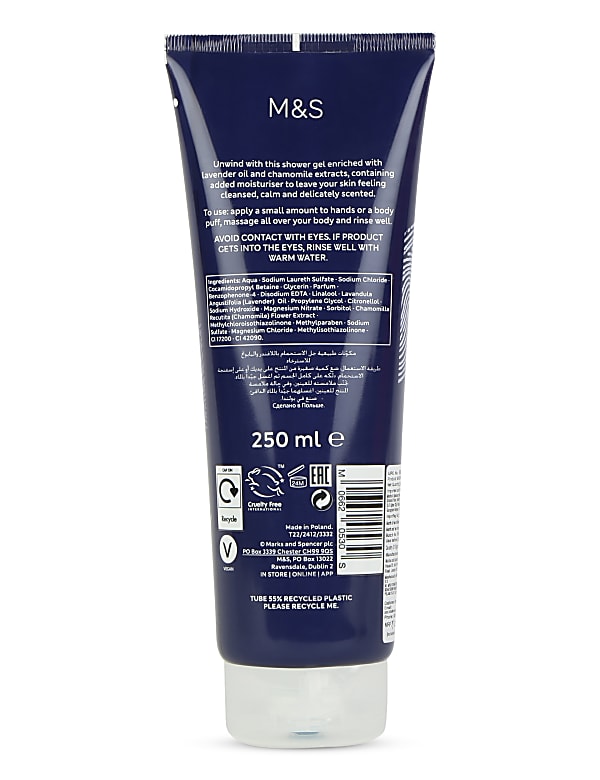 Unwind Lavender &Chamomile Shower Gel 250ml