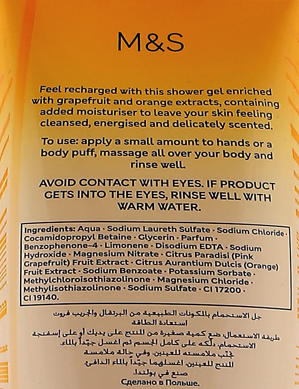 Recharge Grapefruit&Orange Shower Gel 250ml