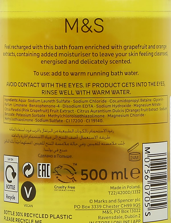 Recharge Grapefruit &Orange Bath Foam 500ml