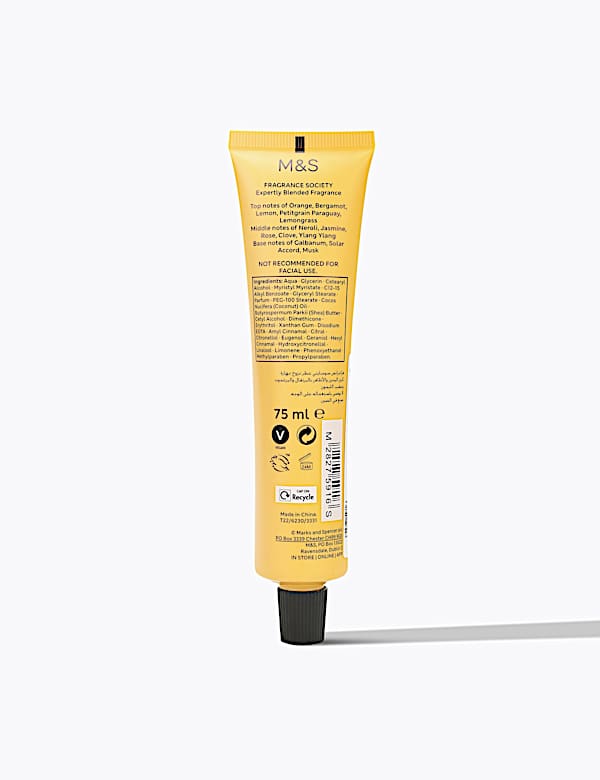 Hand and Nail Cream 75ml