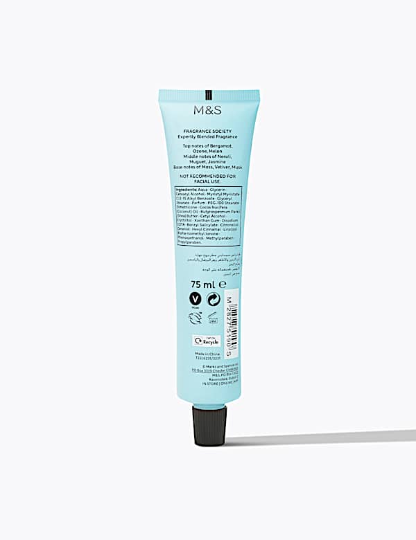 Hand and Nail Cream 75ml
