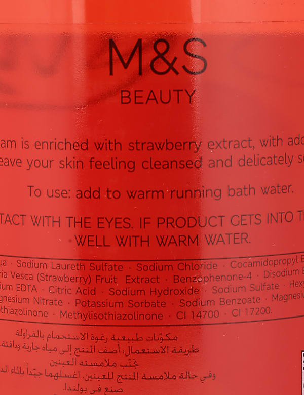 Strawberry Bath Foam