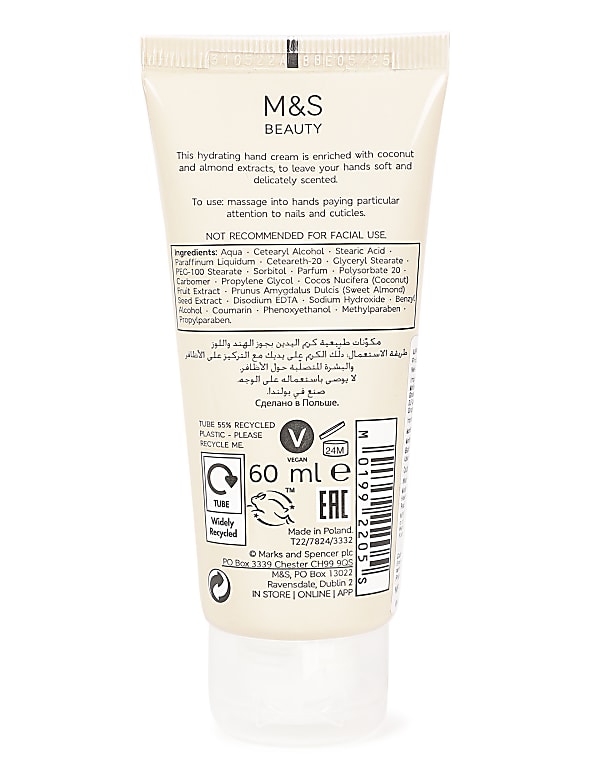 Hand Cream 60ml