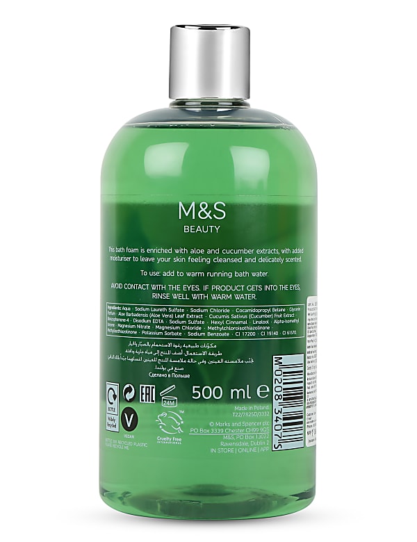 Bath Foam 500ml