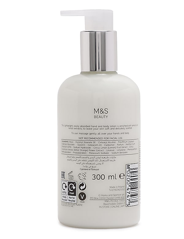 Hand & Body Lotion 300ml