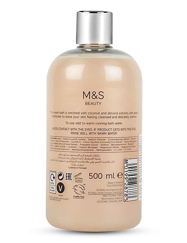Bath Cream 500ml