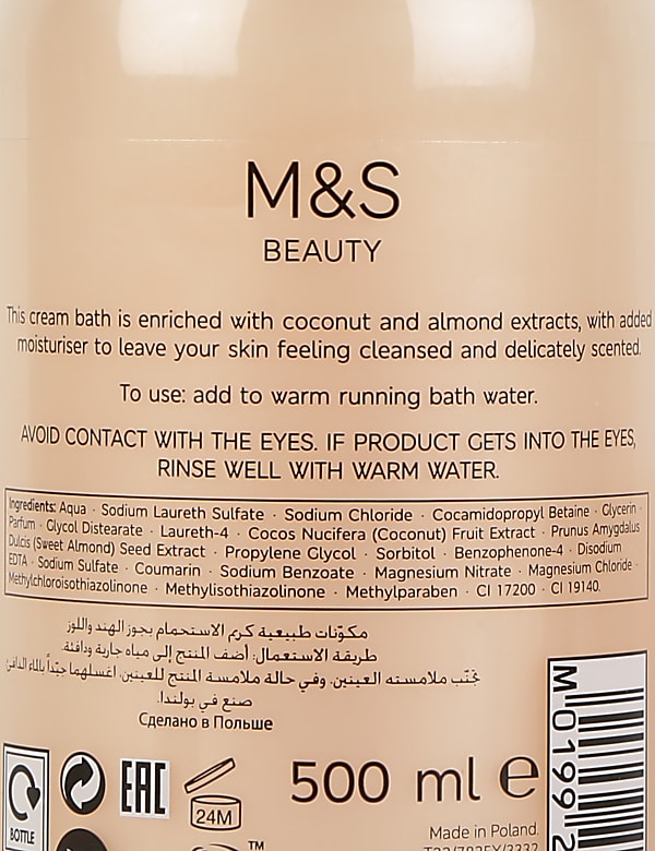Bath Cream 500ml