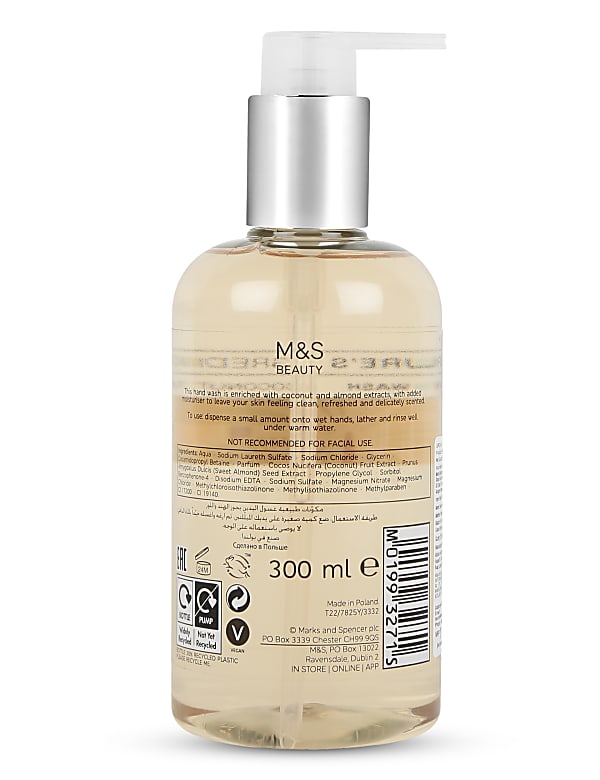 Hand Wash 300ml