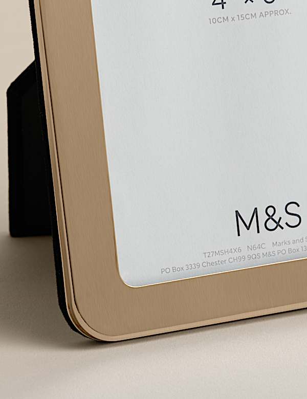 Thick Rounded Photo Frame 4x6 inch - GR