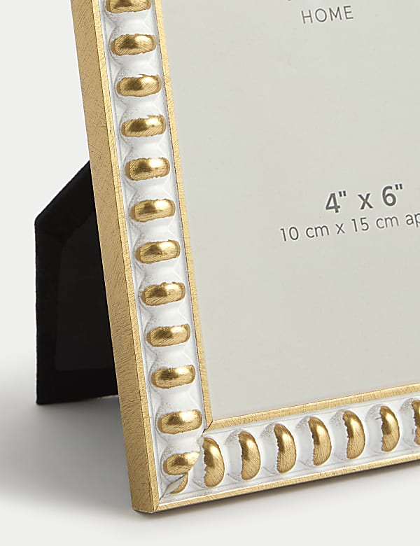 Bobble Gold Trim Photo Frame 4x6 inch - BG