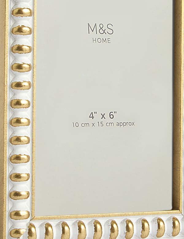 Bobble Gold Trim Photo Frame 4x6 inch - BG