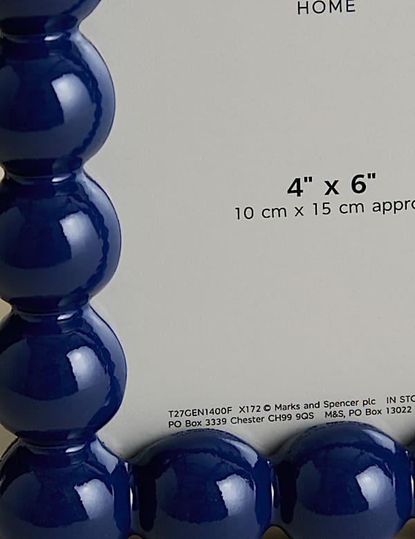 מסגרת תמונה בעיטור כדורים 13x18 ס"מ - IL