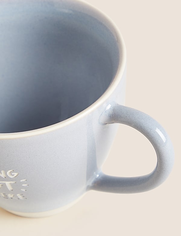 It's Getting Hot In Here Mug - GR