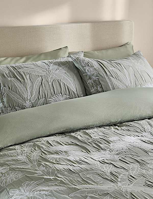 Pure Cotton Palm Gauze Jacquard Bedding Set - JO