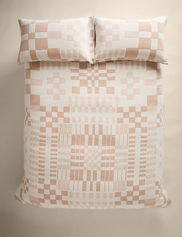 Pure Cotton Geometric Jacquard Bedding Set - VN