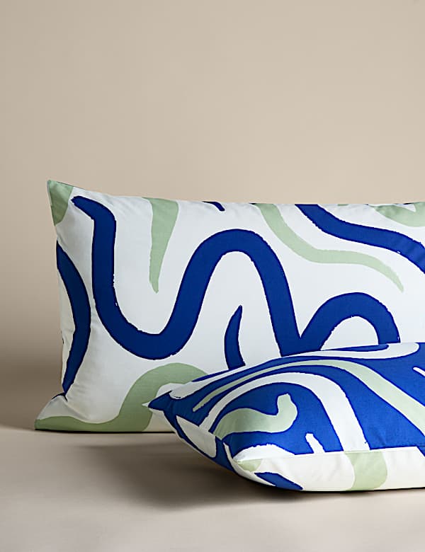 Cotton Rich Modern Lines Bedding Set - SK