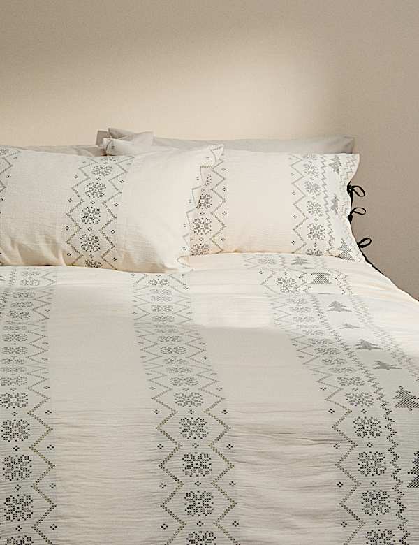 Pure Cotton Christmas Tree Bedding Set - AL