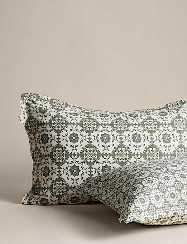 סט מצעים Isabelle מכותנה משופשפת בהדפס - IL