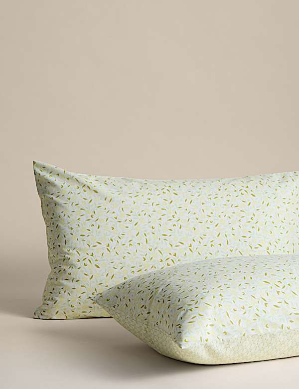 Parure de lit en coton m&eacute;lang&eacute; &agrave; motif brins - CH