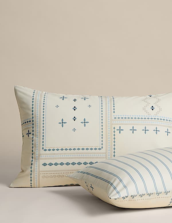 Pure Cotton Coastal Tile Print Bedding Set - NO