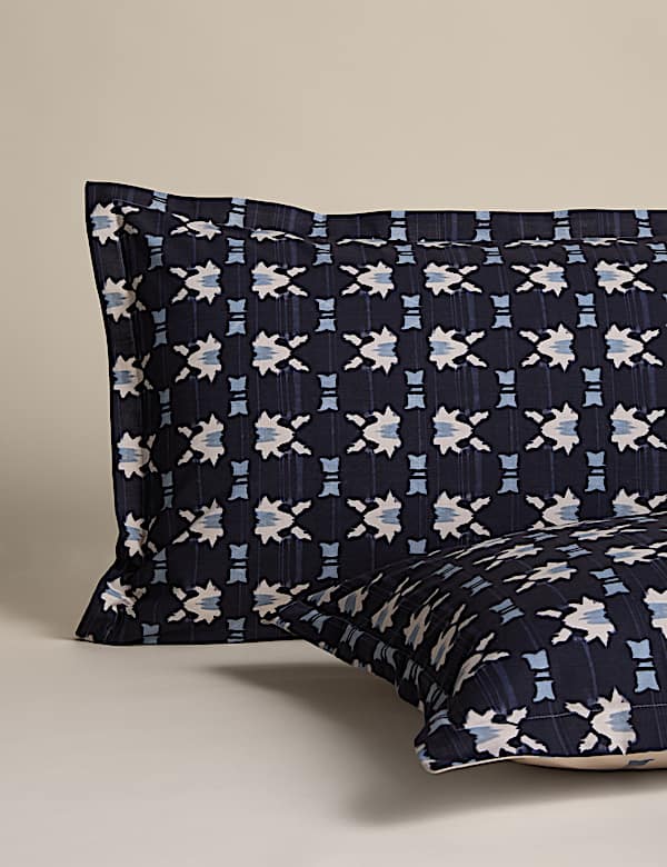 Pure Cotton Geometric Shibori Inspired Bedding Set - AL