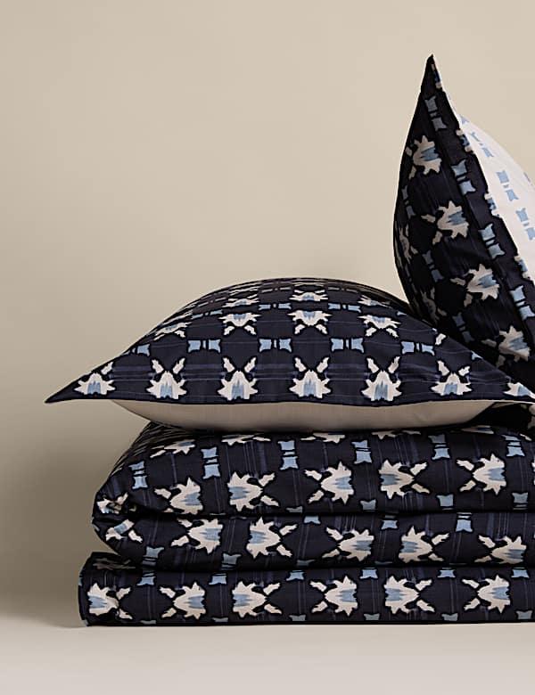 Pure Cotton Geometric Shibori Inspired Bedding Set - AL