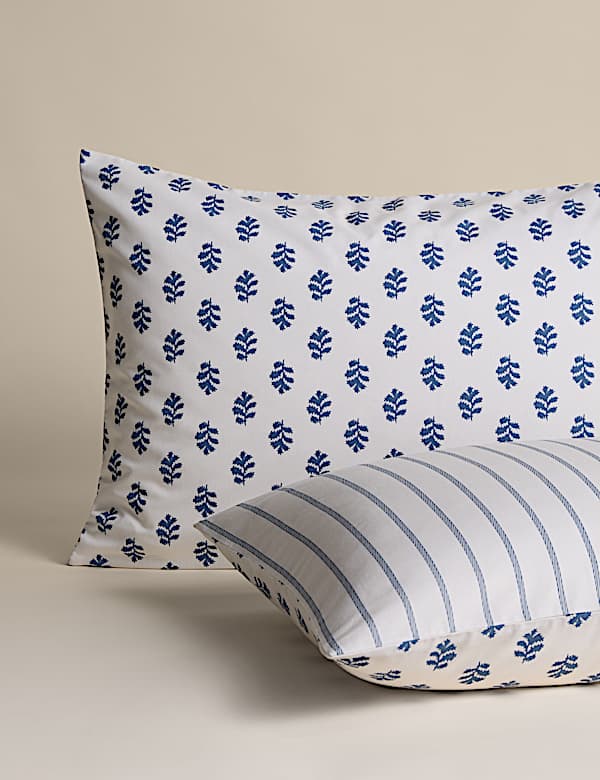 Cotton Blend Mini Leaf Bedding Set - NL