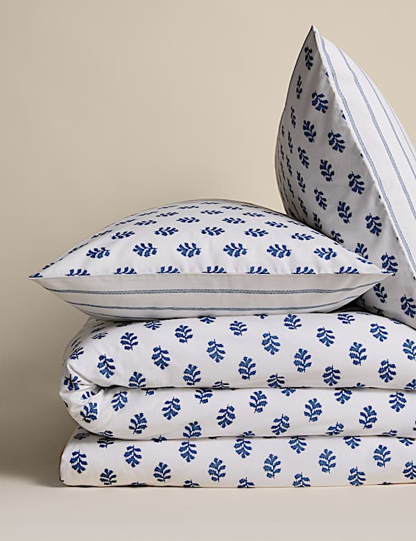 Cotton Blend Mini Leaf Bedding Set - NL