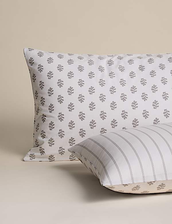 Cotton Blend Mini Leaf Bedding Set - VN