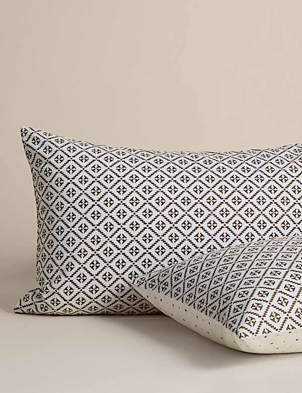 Cotton Blend Geometric Tile Bedding Set - BN