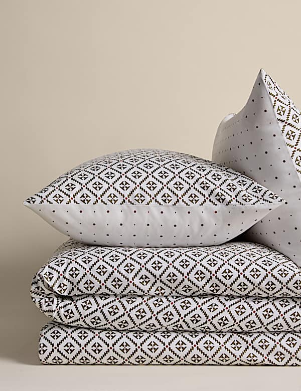 Cotton Blend Geometric Tile Bedding Set - BN