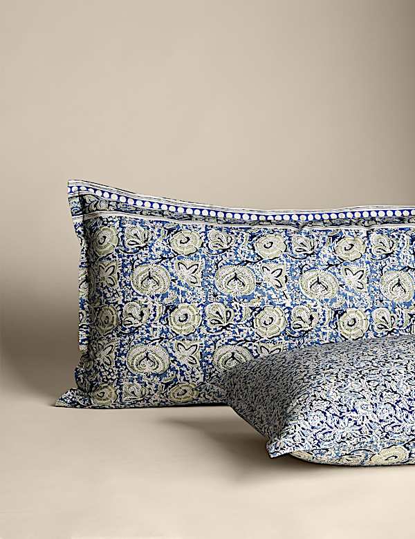 Pure Cotton Floral Woodblock Bedding Set - AU