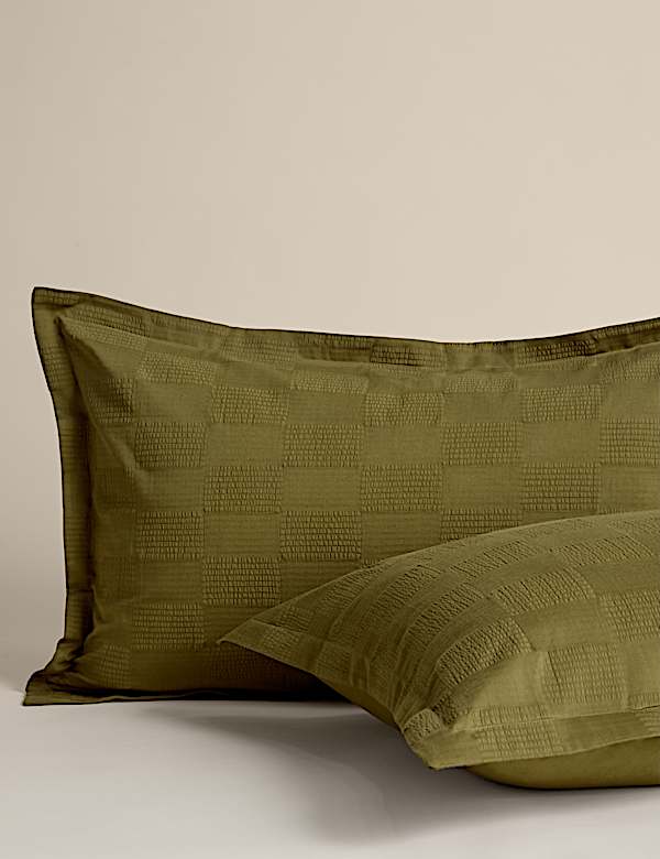 Sateen Seersucker Checkerboard Bedding Set - LV