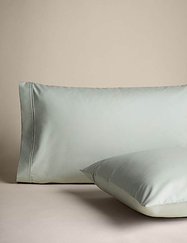 2pk Egyptian Cotton 230 Thread Count Pillowcases - PT