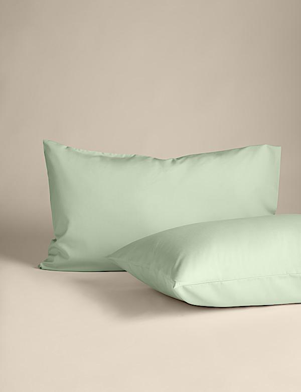 Comfortably Cool Lyocell Rich Duvet Cover - FR
