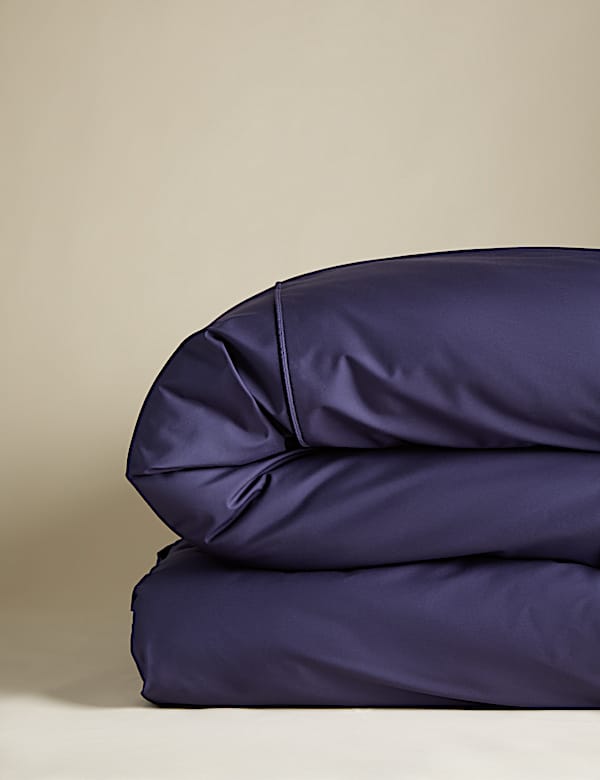 Egyptian Cotton 230 Thread Count Duvet Cover - GR