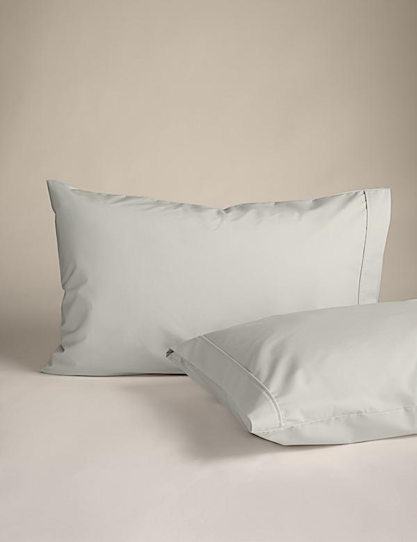 2 Pack Egyptian Cotton 230 Thread Count Pillowcases - NL
