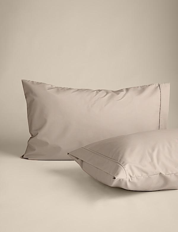2 Pack Egyptian Cotton 230 Thread Count Pillowcases - KR