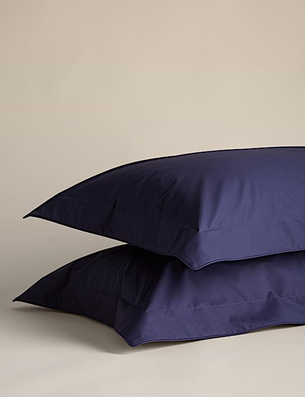 2pk Egyptian Cotton 230 Thread Count Oxford Pillowcases - EE